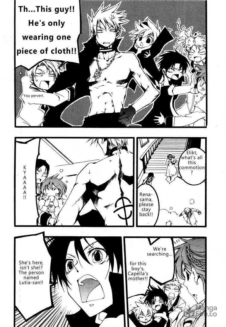 Read 07-Ghost chapter 55 image 23 on Lezhin