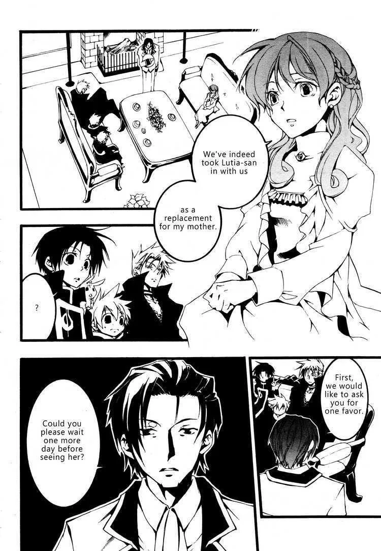 Read 07-Ghost chapter 55 image 25 on Lezhin