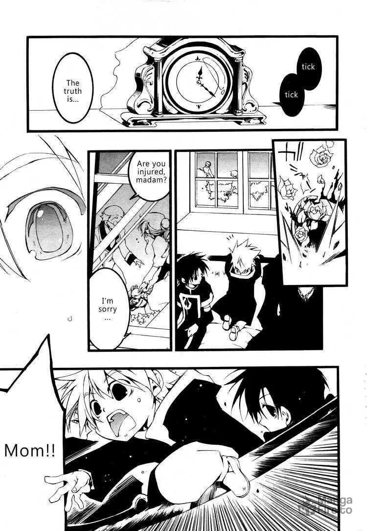 Read 07-Ghost chapter 55 image 26 on Lezhin