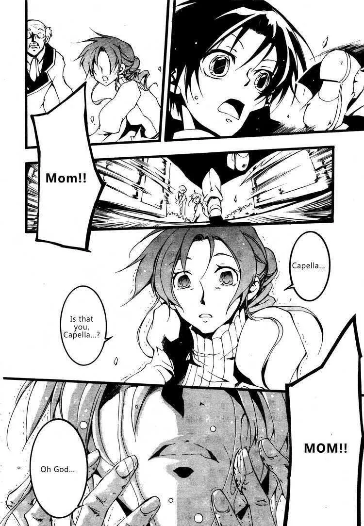 Read 07-Ghost chapter 55 image 27 on Lezhin