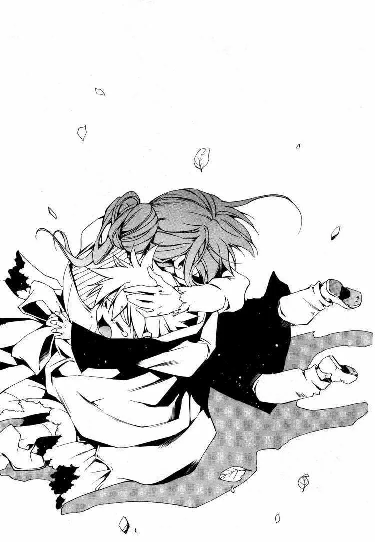 Read 07-Ghost chapter 55 image 28 on Lezhin