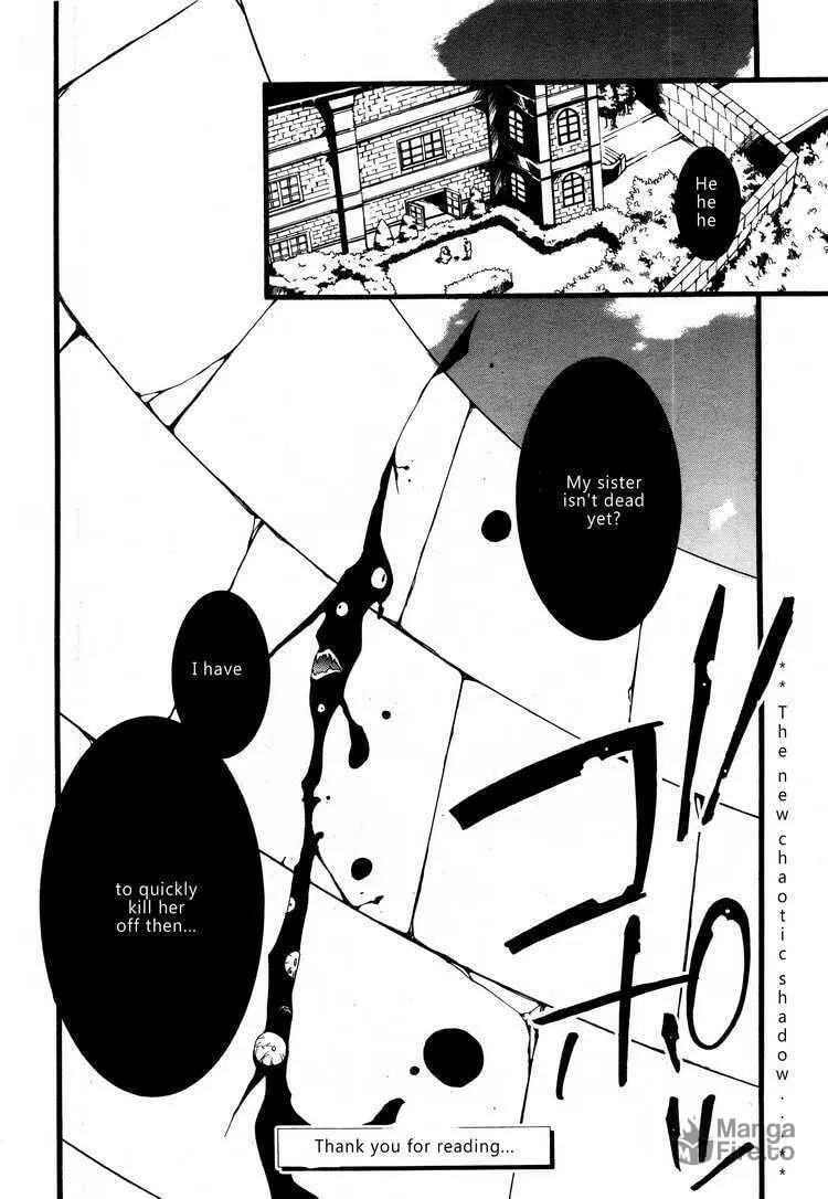 Read 07-Ghost chapter 55 image 29 on Lezhin