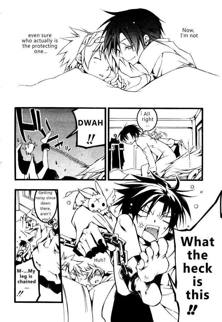 Read 07-Ghost chapter 55 image 3 on Lezhin