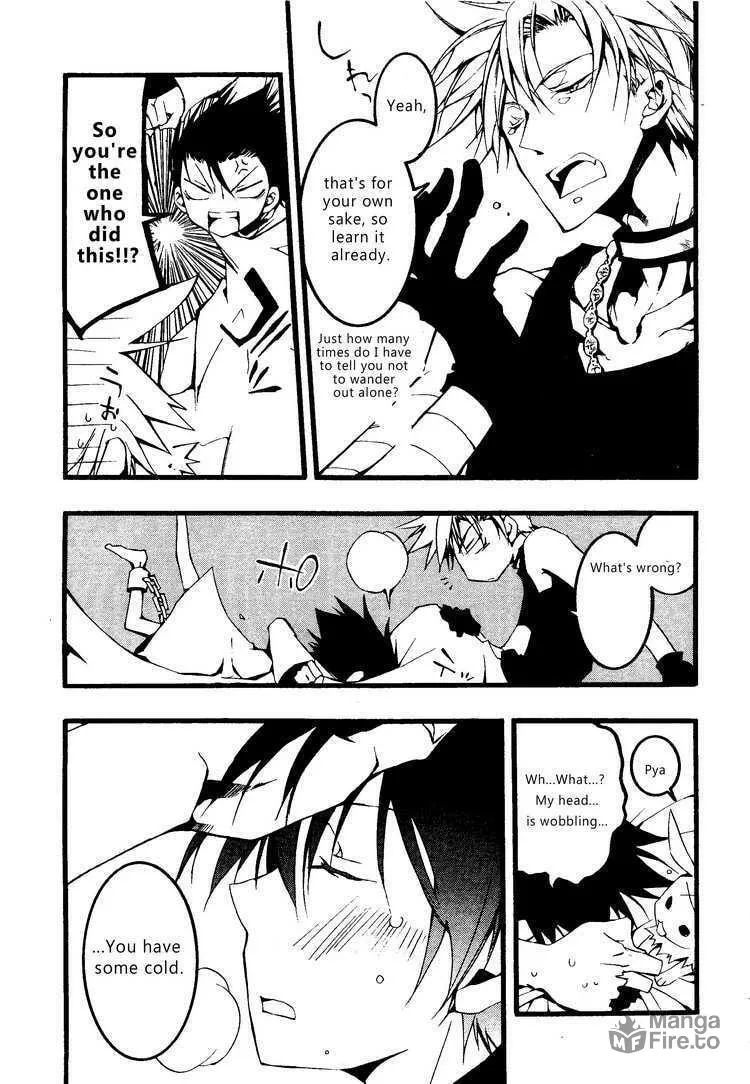 Read 07-Ghost chapter 55 image 4 on Lezhin
