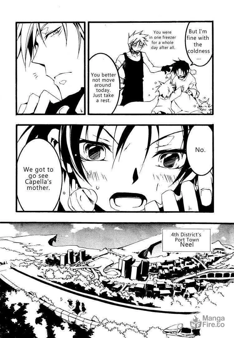 Read 07-Ghost chapter 55 image 5 on Lezhin