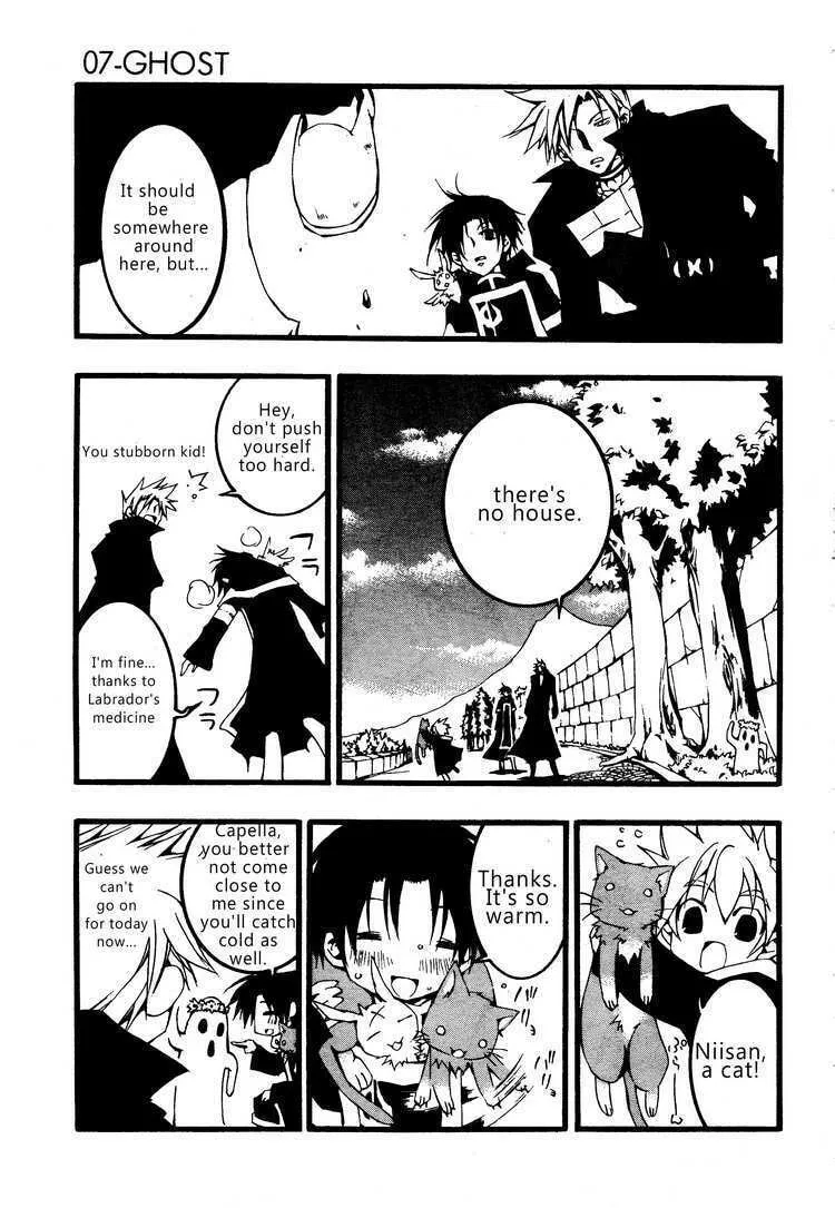 Read 07-Ghost chapter 55 image 6 on Lezhin