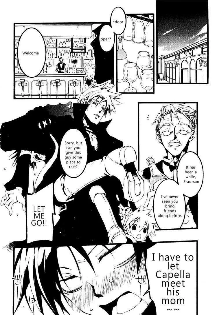 Read 07-Ghost chapter 55 image 7 on Lezhin