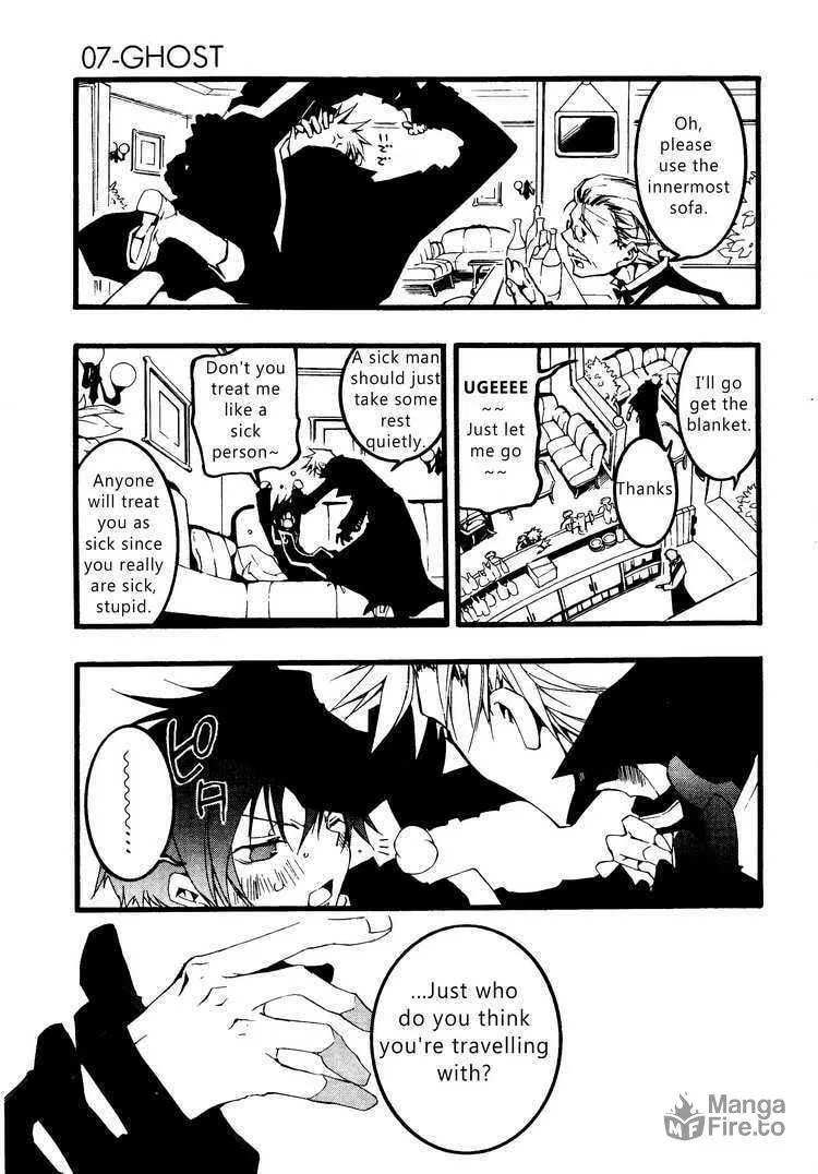 Read 07-Ghost chapter 55 image 8 on Lezhin
