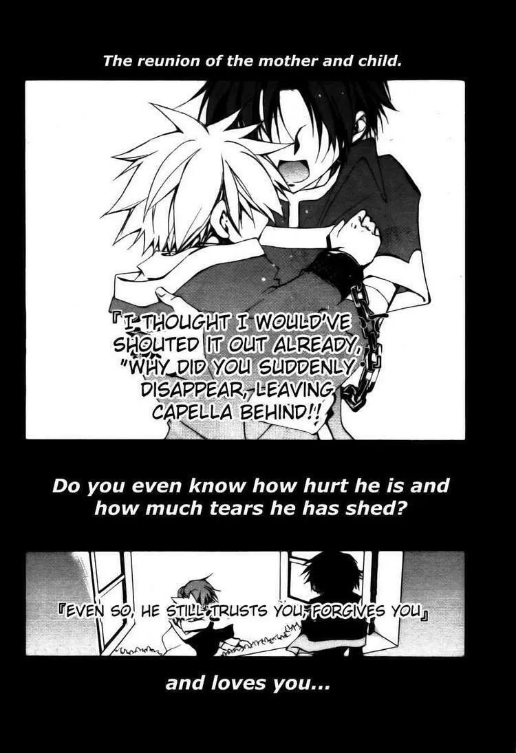 Read 07-Ghost chapter 56 image 1 on Lezhin