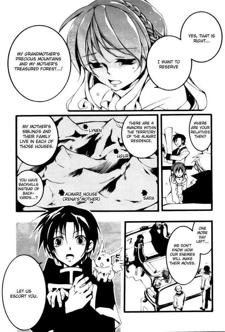 Read 07-Ghost chapter 56 image 12 on Lezhin