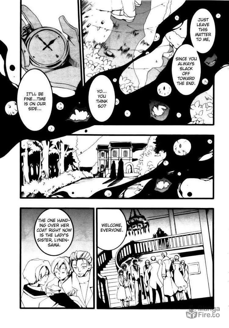 Read 07-Ghost chapter 56 image 14 on Lezhin
