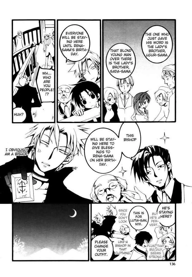 Read 07-Ghost chapter 56 image 15 on Lezhin