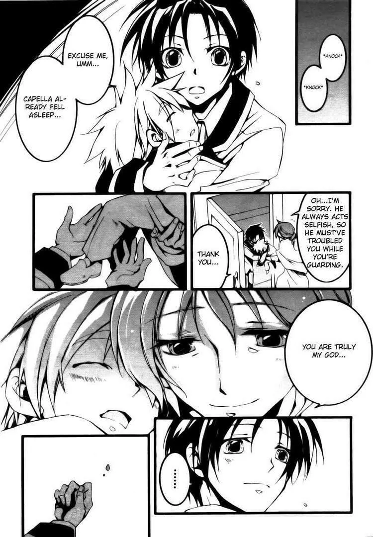 Read 07-Ghost chapter 56 image 16 on Lezhin