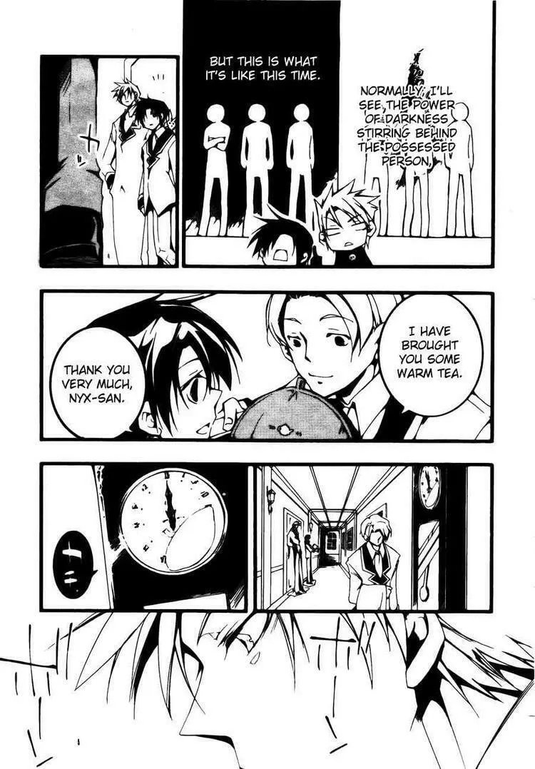 Read 07-Ghost chapter 56 image 18 on Lezhin