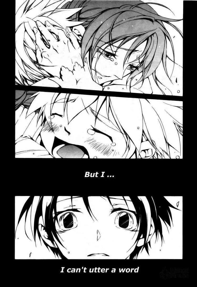 Read 07-Ghost chapter 56 image 2 on Lezhin