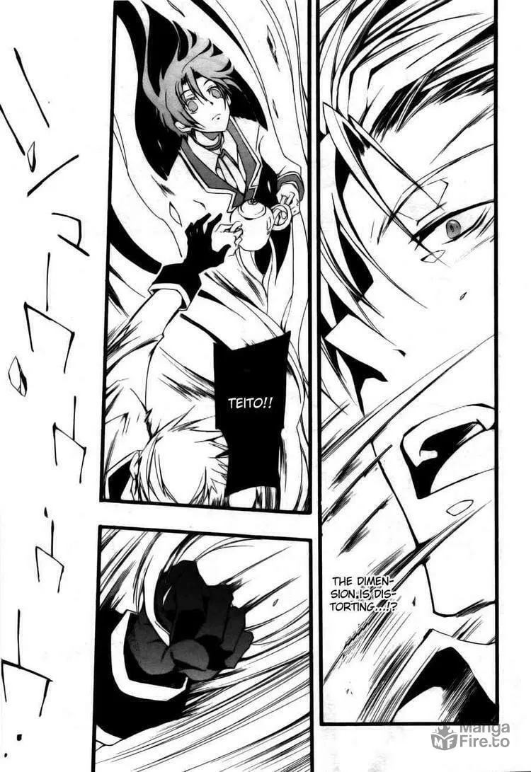 Read 07-Ghost chapter 56 image 20 on Lezhin