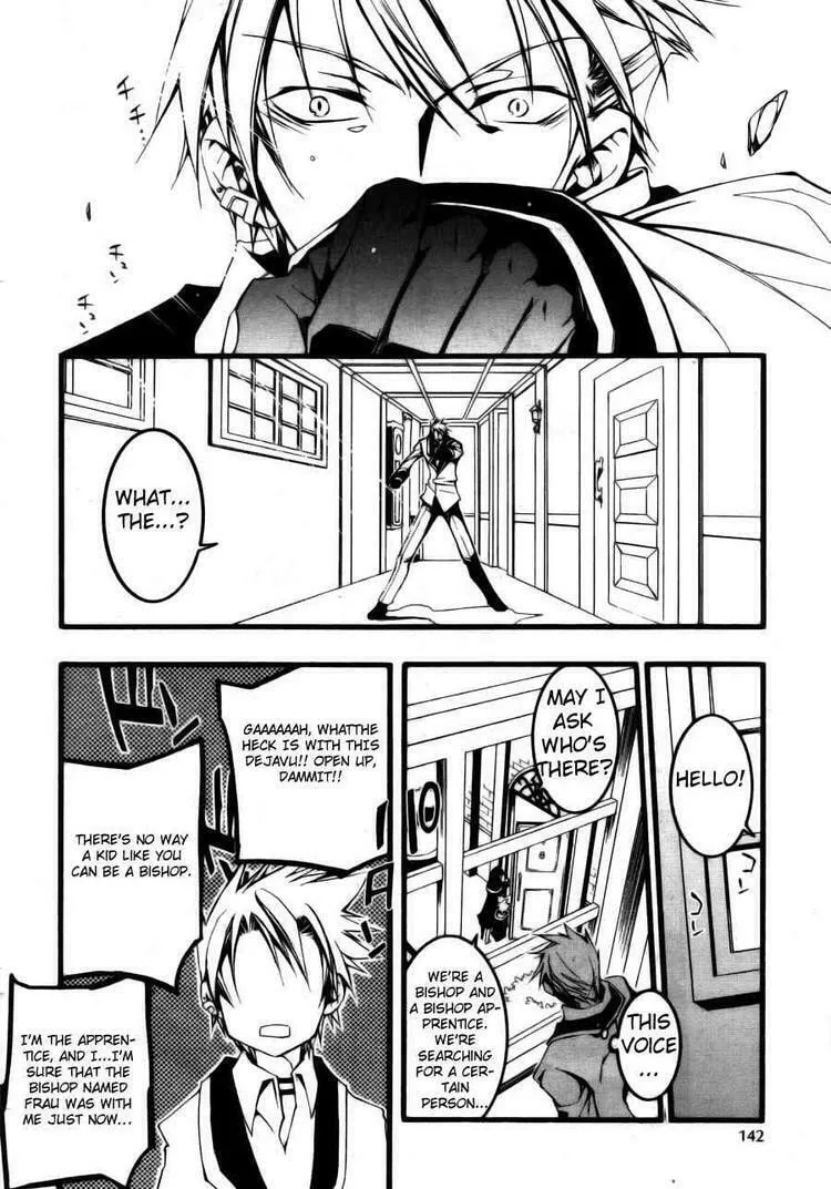 Read 07-Ghost chapter 56 image 21 on Lezhin