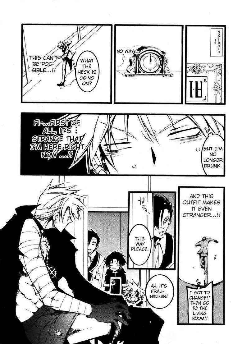 Read 07-Ghost chapter 56 image 22 on Lezhin