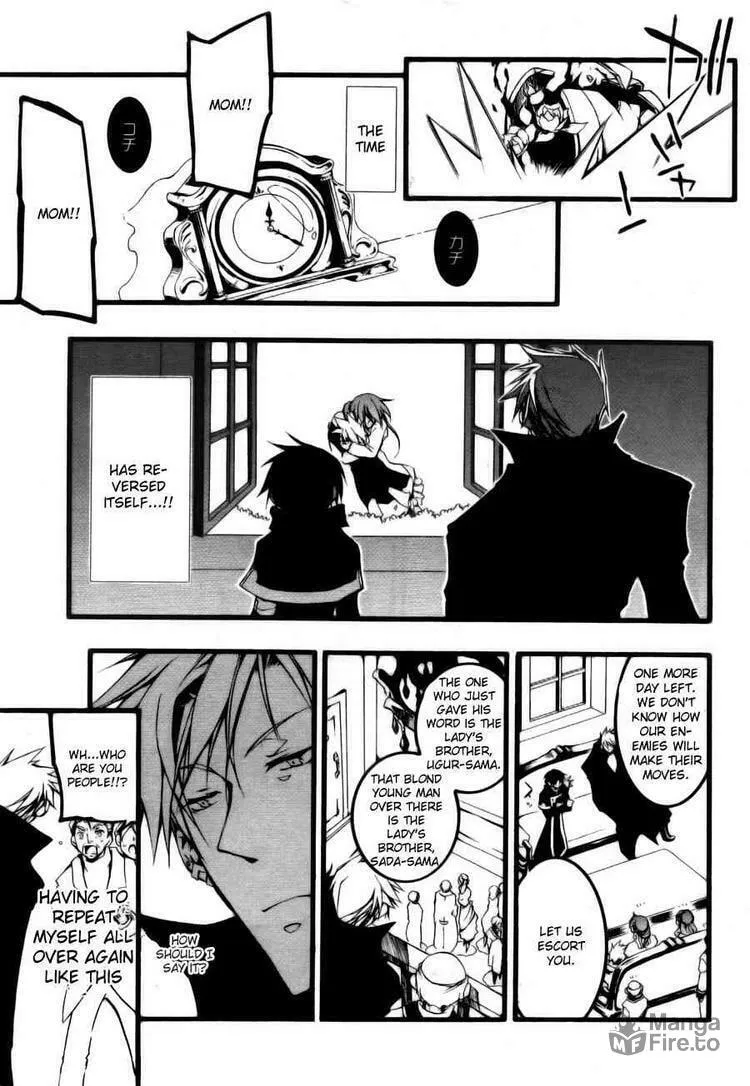 Read 07-Ghost chapter 56 image 24 on Lezhin