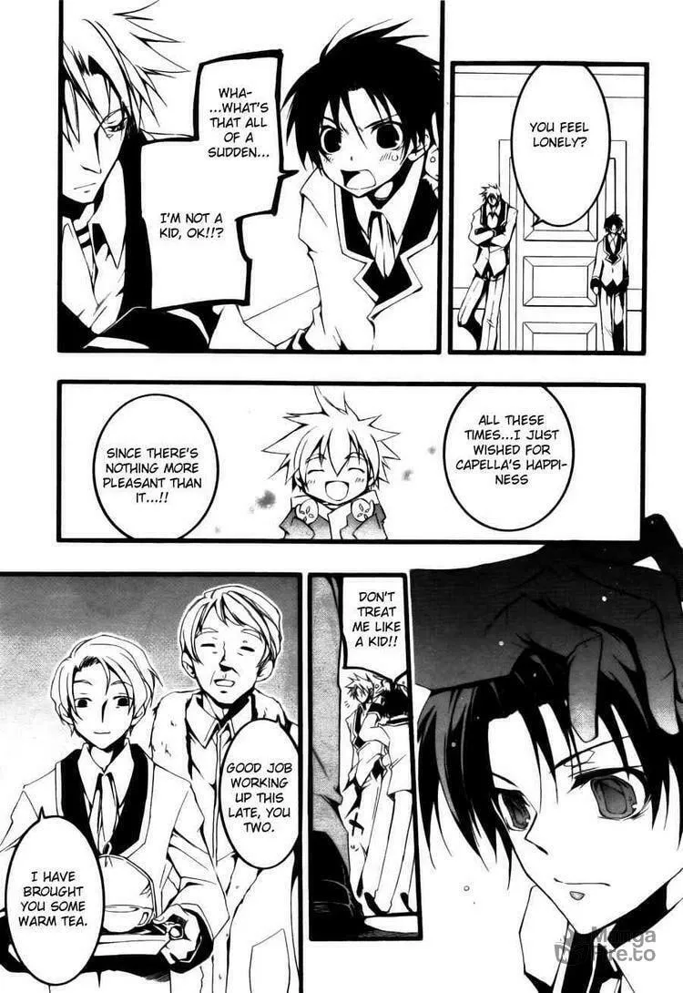 Read 07-Ghost chapter 56 image 26 on Lezhin