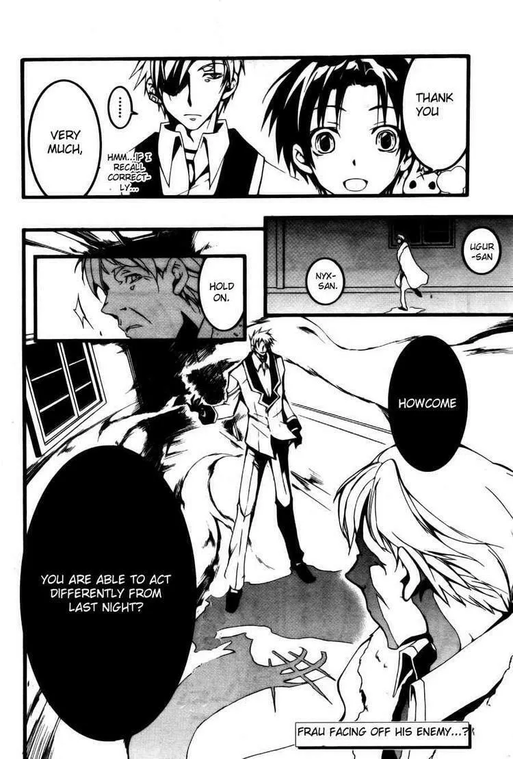 Read 07-Ghost chapter 56 image 27 on Lezhin