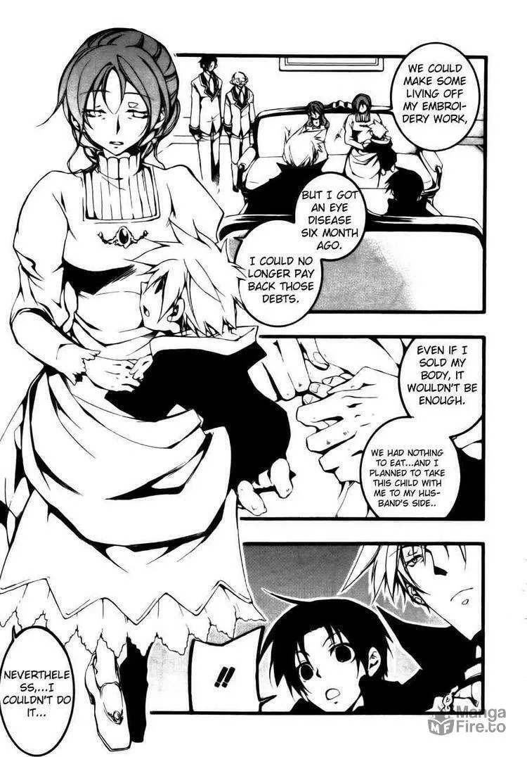 Read 07-Ghost chapter 56 image 4 on Lezhin