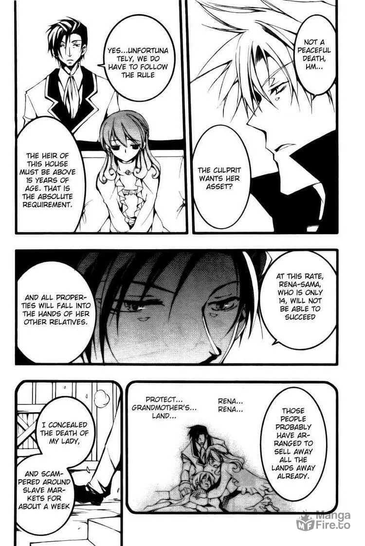 Read 07-Ghost chapter 56 image 9 on Lezhin