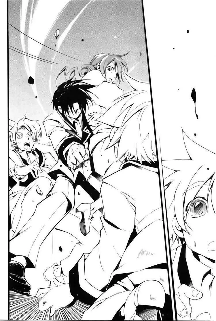 Read 07-Ghost chapter 57 image 10 on Lezhin