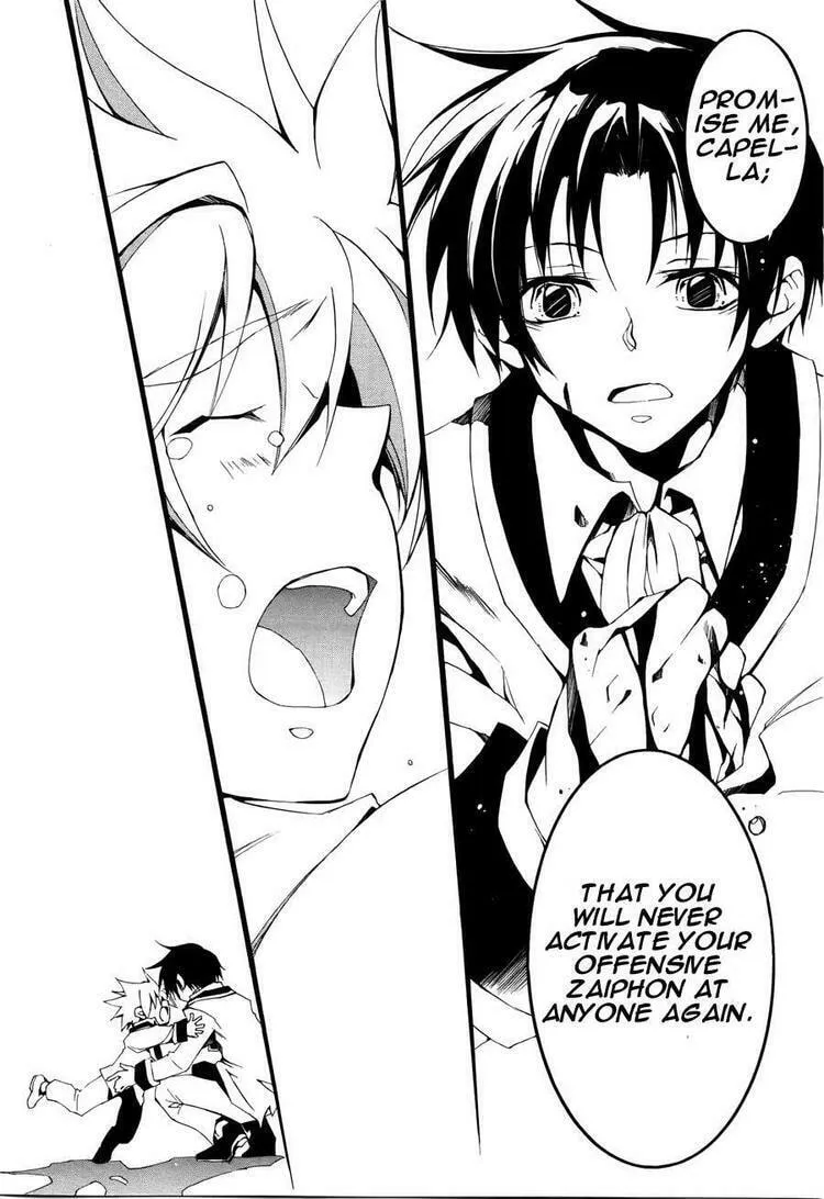 Read 07-Ghost chapter 57 image 12 on Lezhin