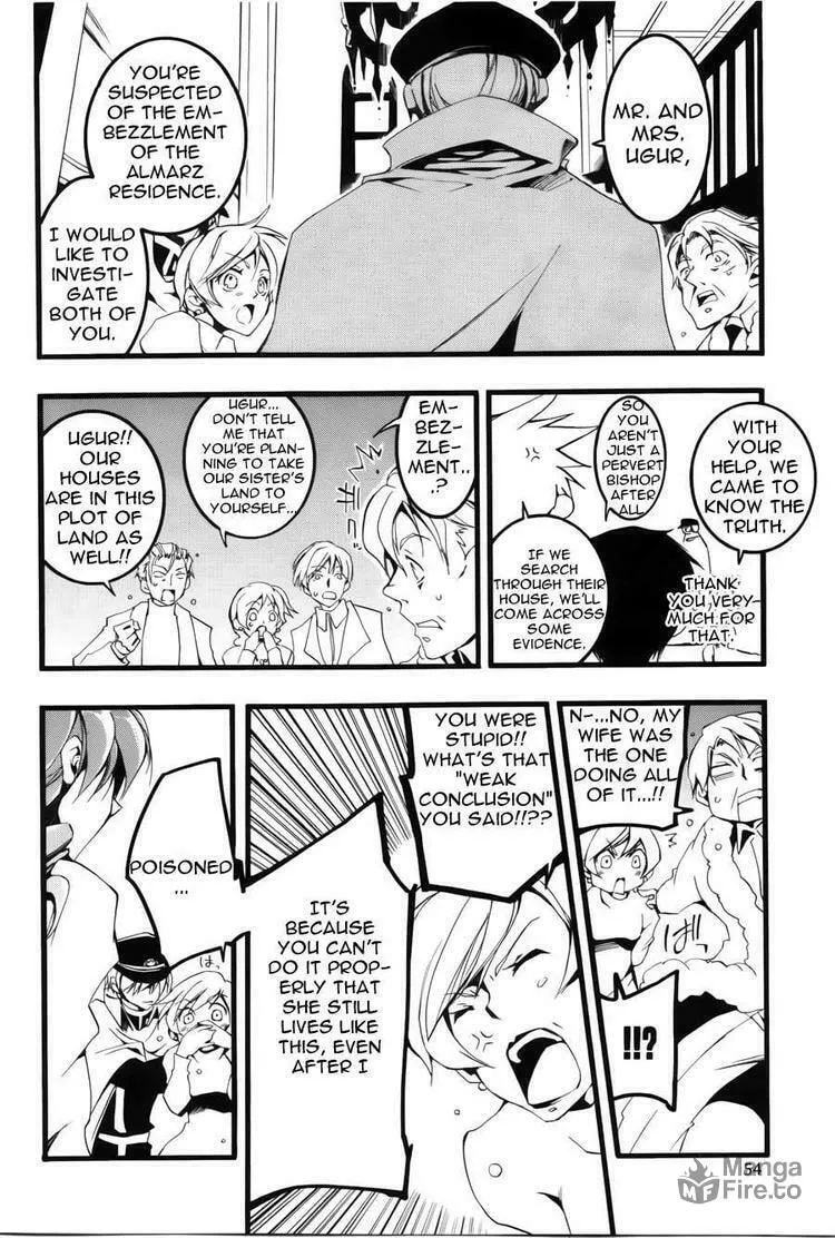 Read 07-Ghost chapter 57 image 14 on Lezhin