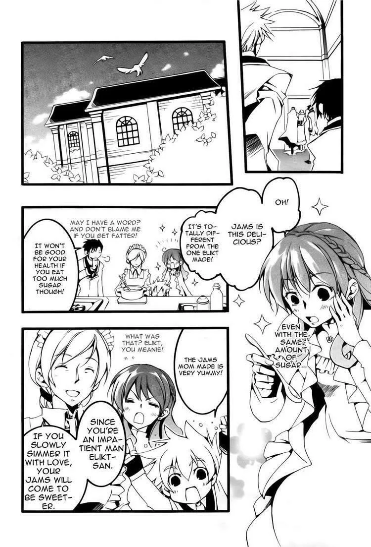 Read 07-Ghost chapter 57 image 16 on Lezhin