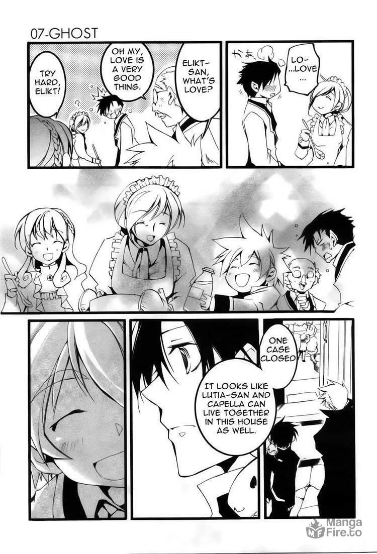 Read 07-Ghost chapter 57 image 17 on Lezhin