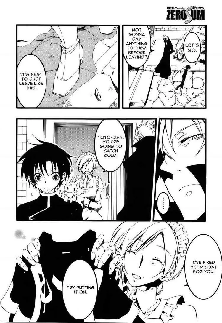 Read 07-Ghost chapter 57 image 18 on Lezhin