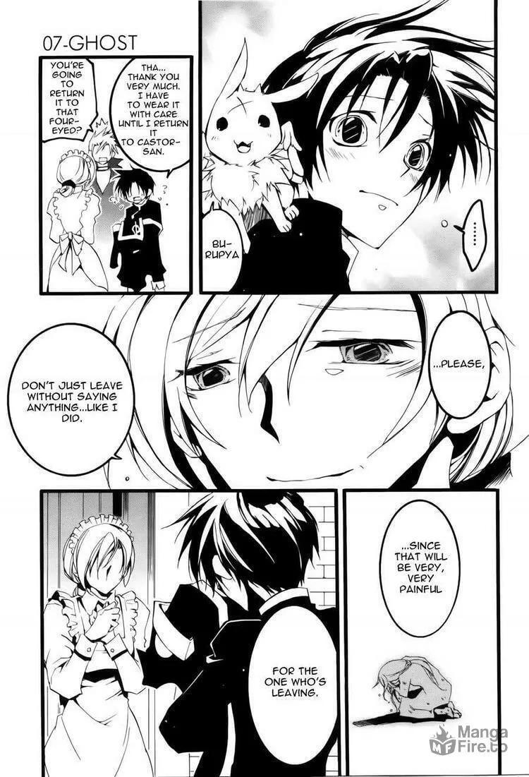 Read 07-Ghost chapter 57 image 19 on Lezhin