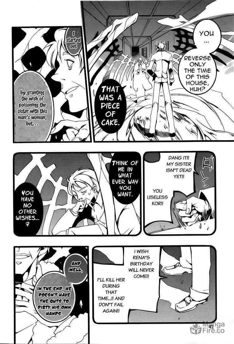 Read 07-Ghost chapter 57 image 2 on Lezhin