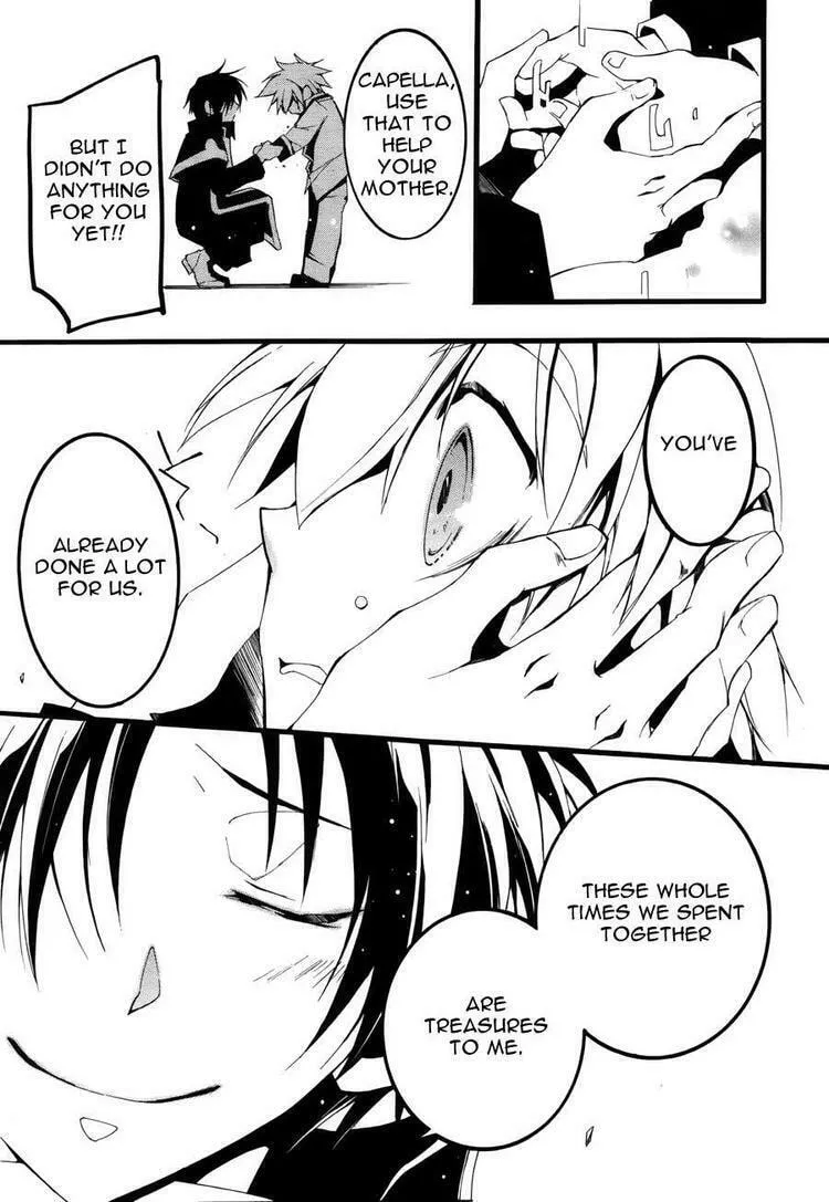 Read 07-Ghost chapter 57 image 21 on Lezhin