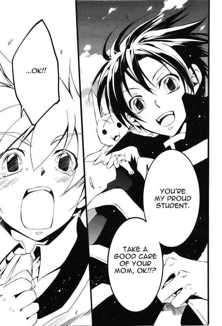 Read 07-Ghost chapter 57 image 25 on Lezhin