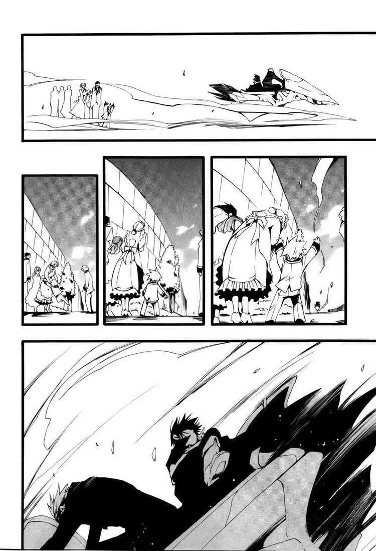 Read 07-Ghost chapter 57 image 26 on Lezhin