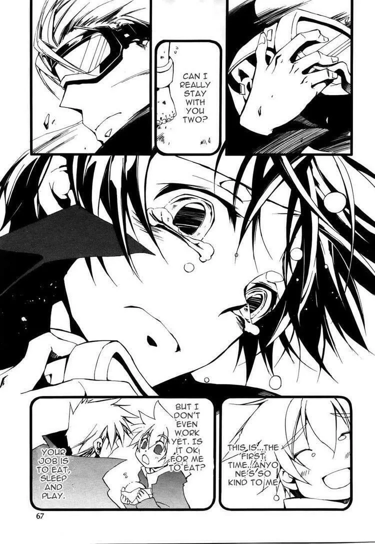 Read 07-Ghost chapter 57 image 27 on Lezhin