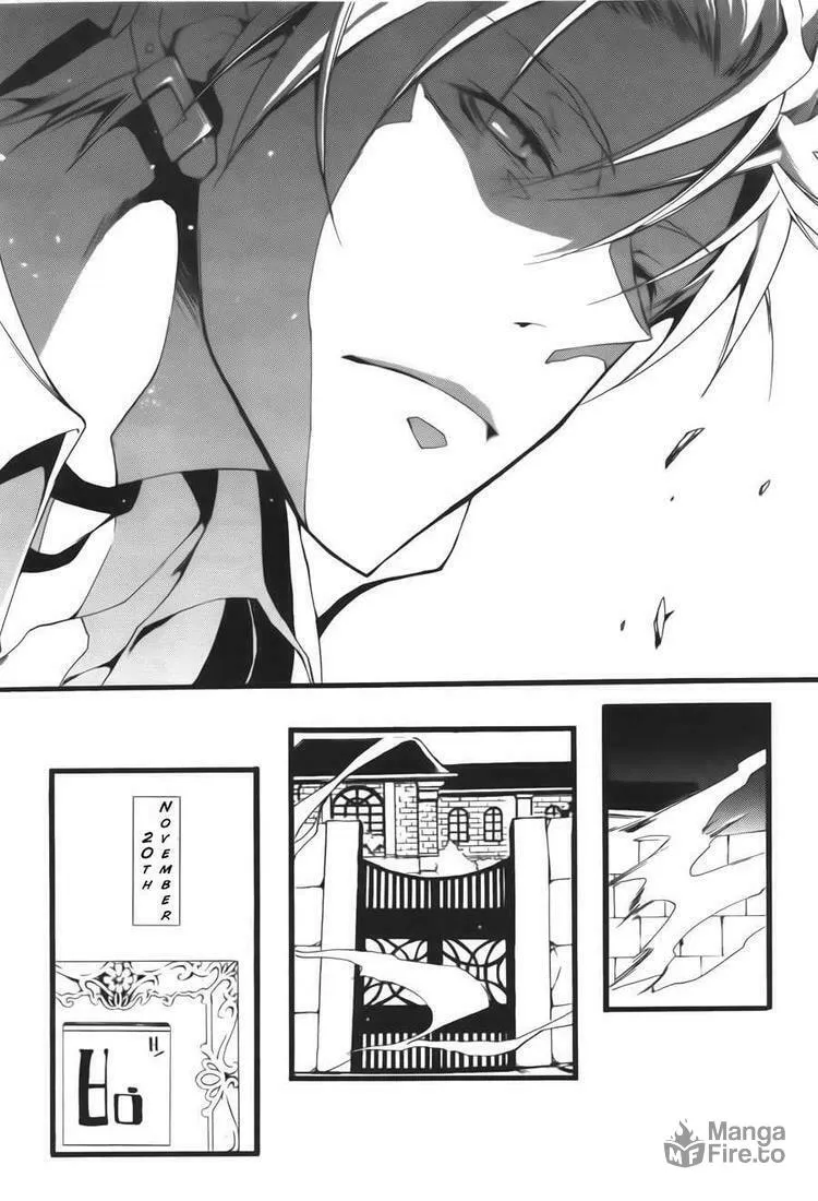 Read 07-Ghost chapter 57 image 4 on Lezhin
