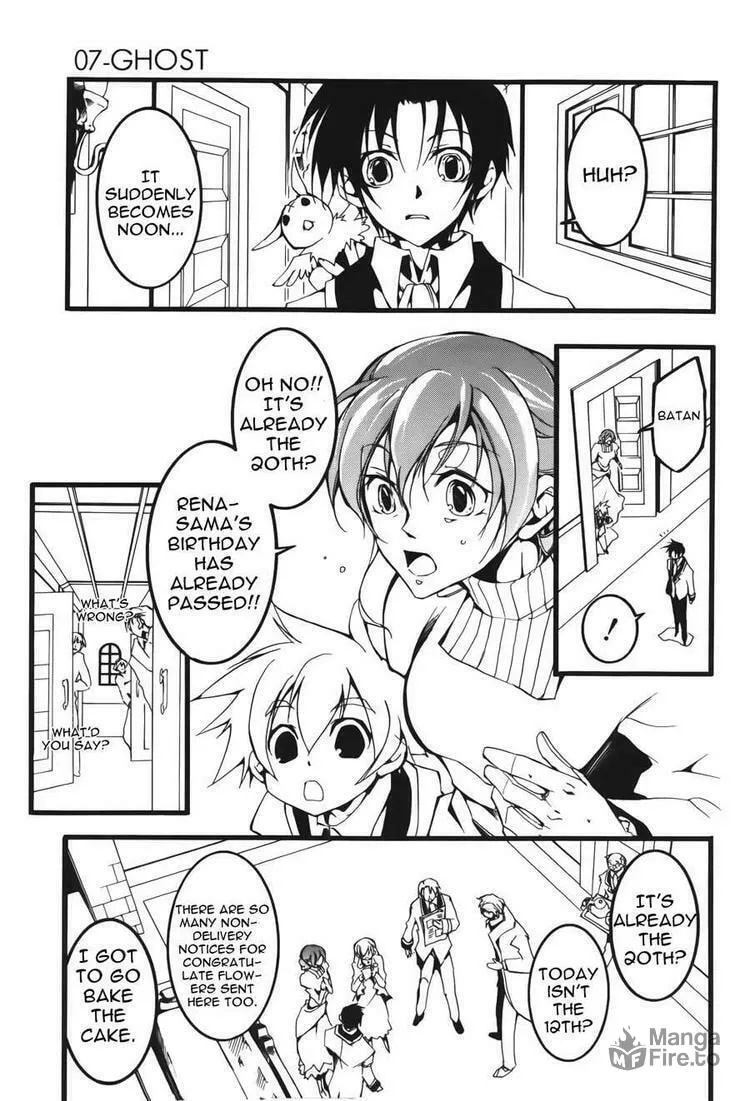 Read 07-Ghost chapter 57 image 5 on Lezhin