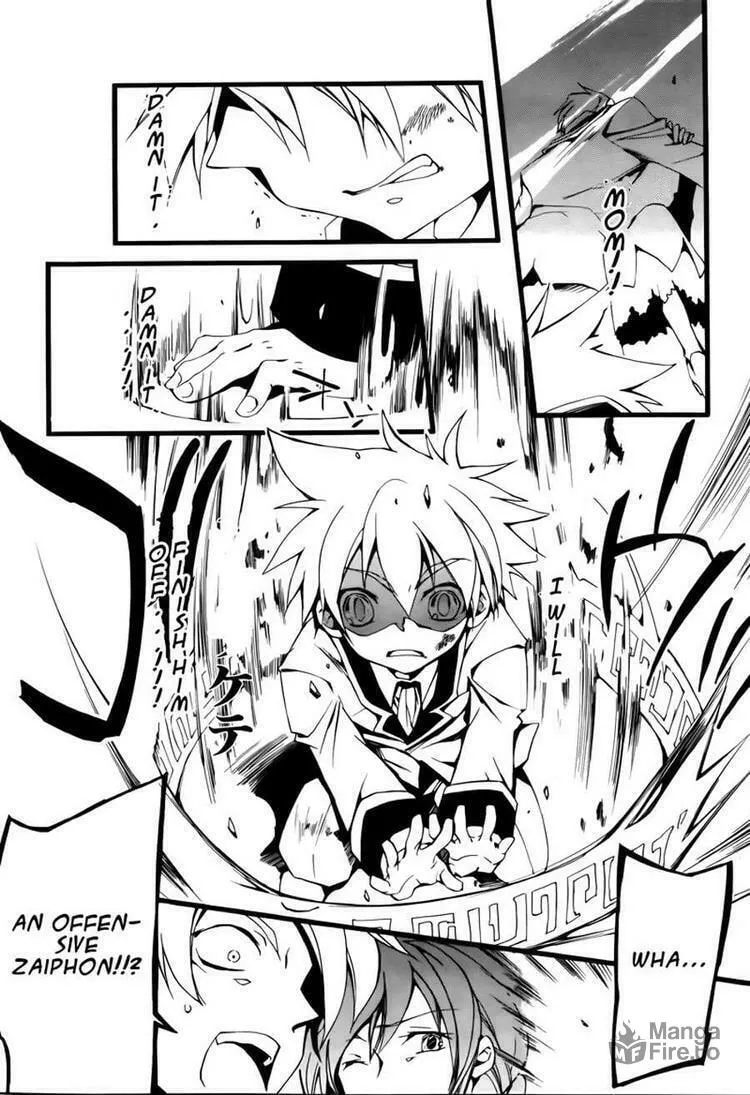 Read 07-Ghost chapter 57 image 8 on Lezhin
