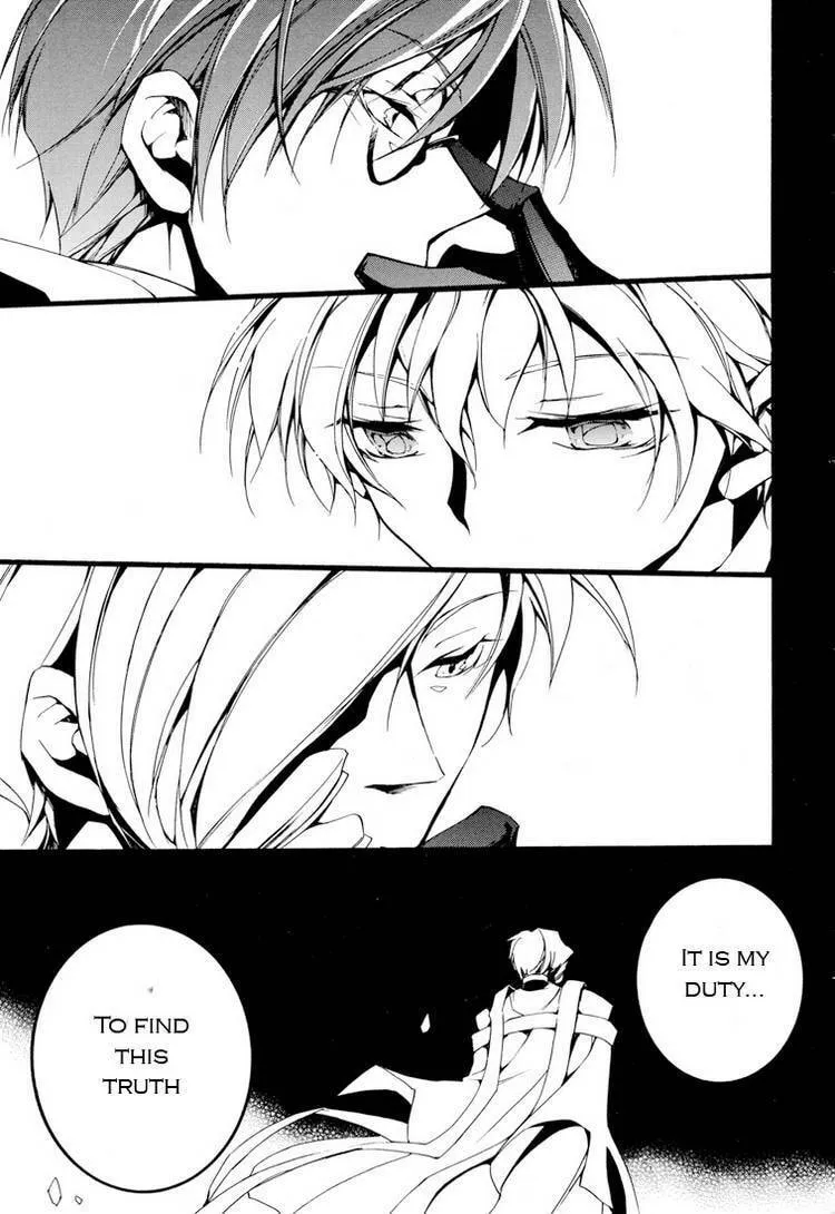 Read 07-Ghost chapter 58 image 10 on Lezhin