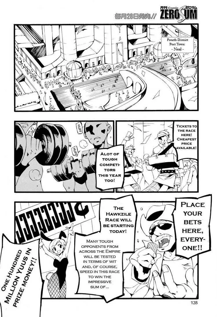 Read 07-Ghost chapter 58 image 12 on Lezhin