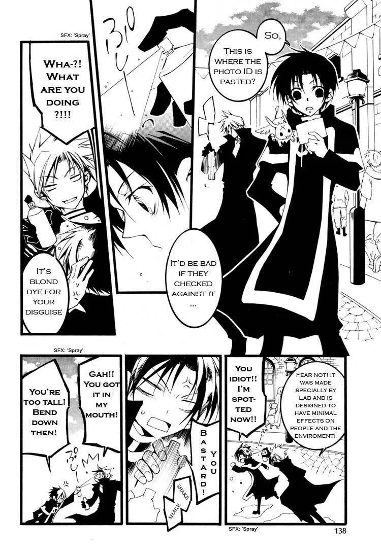 Read 07-Ghost chapter 58 image 21 on Lezhin