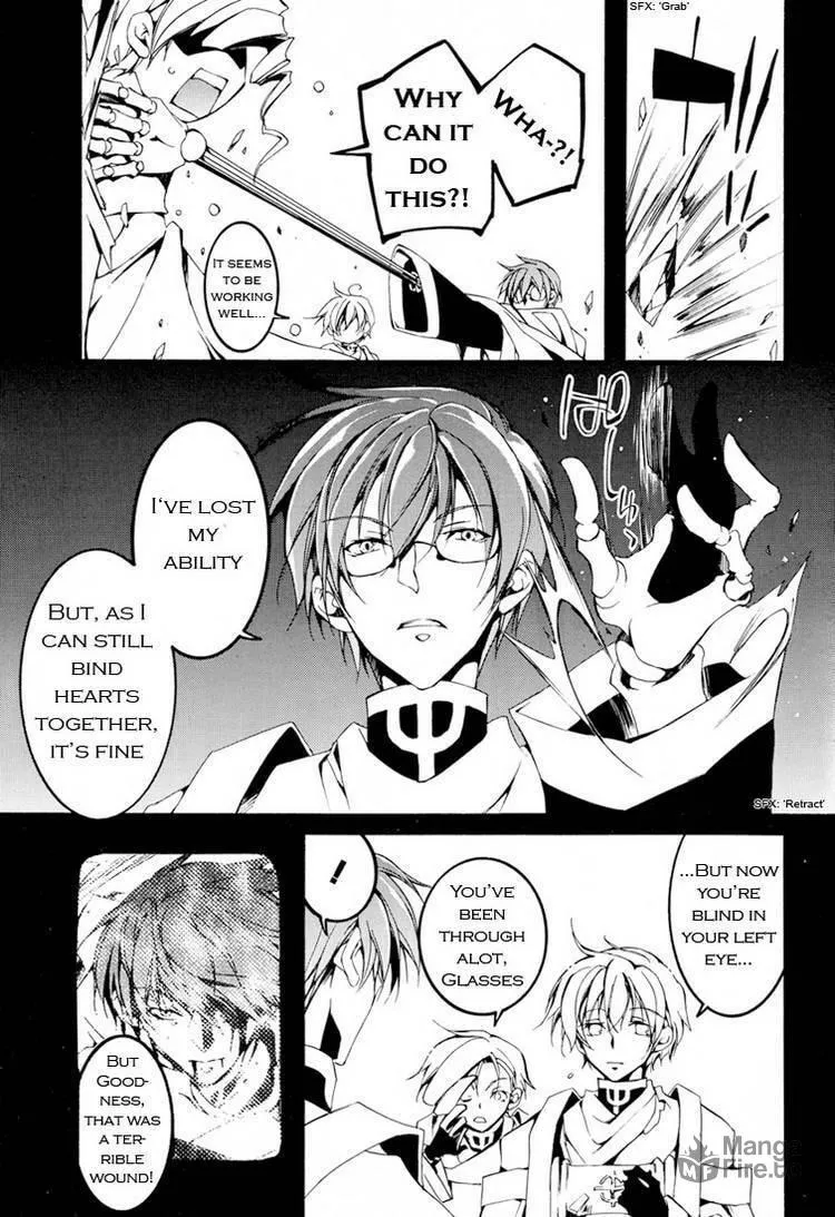Read 07-Ghost chapter 58 image 4 on Lezhin