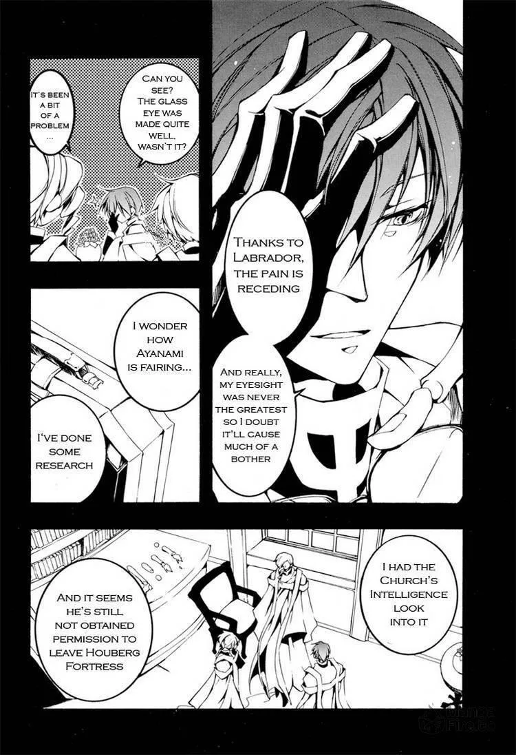 Read 07-Ghost chapter 58 image 5 on Lezhin