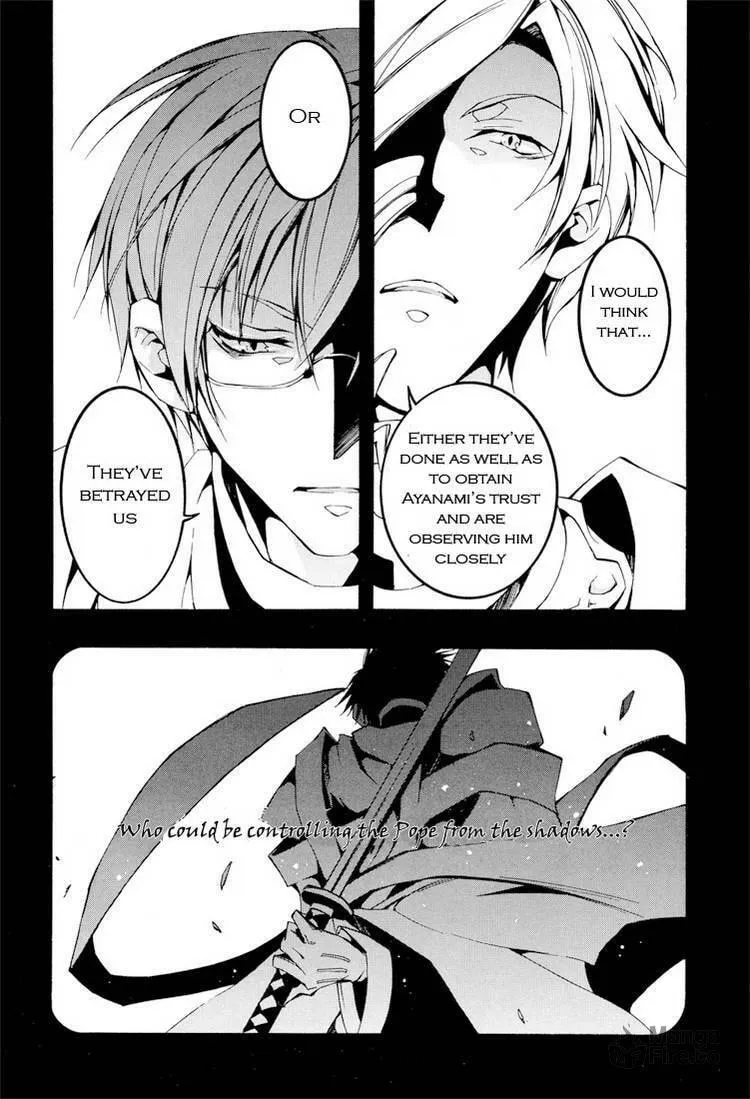 Read 07-Ghost chapter 58 image 9 on Lezhin