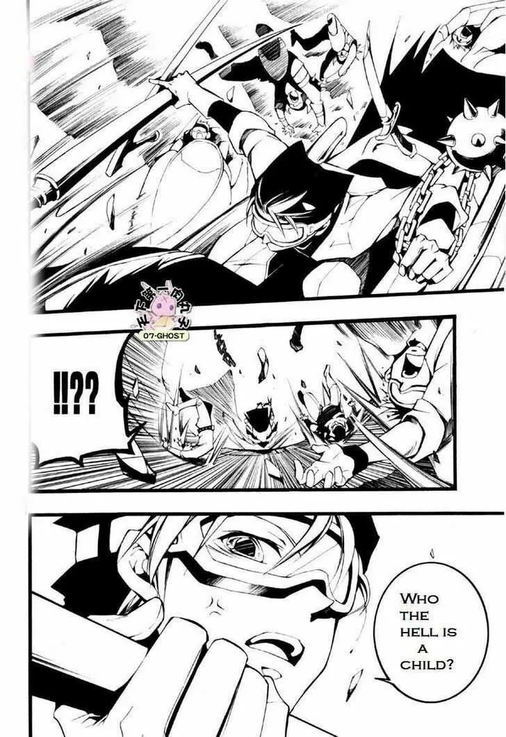 Read 07-Ghost chapter 59 image 10 on Lezhin