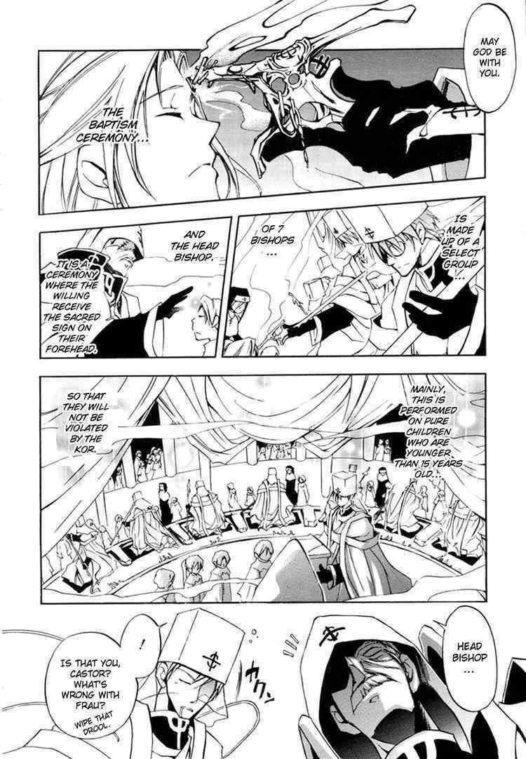Read 07-Ghost chapter 6 image 12 on Lezhin